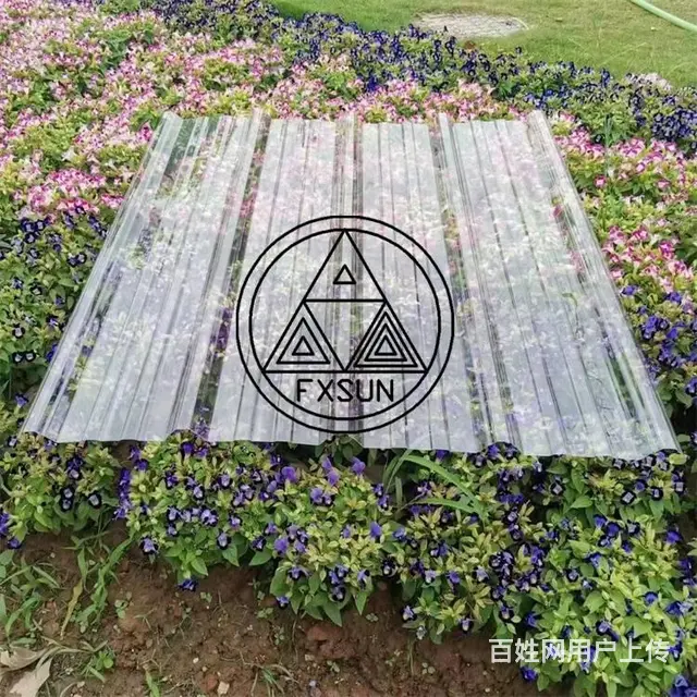 莒南湖蓝采光瓦批发莒南860采光瓦莒南1.0采光瓦 - 图片 6