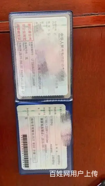 出售安徽开乐牌水泥罐柴油机组 - 图片 12