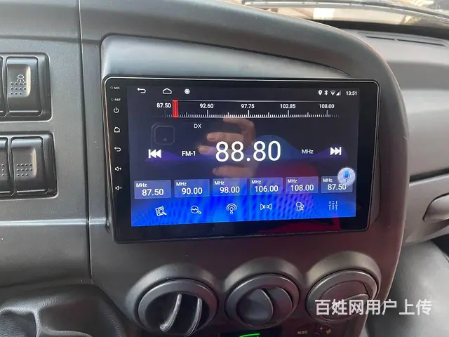 别克君越竖屏导航倒车影像 沈阳市皇姑区昆山西路与​ - 图片 11