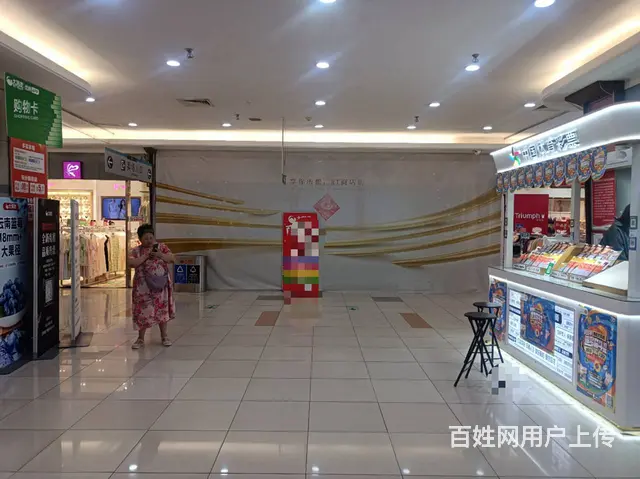 （51旺铺推荐）国贸大润发超市入口55平旺铺招租 - 图片 2