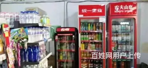 船营区西城首府东门领客超市出兑 - 图片 5