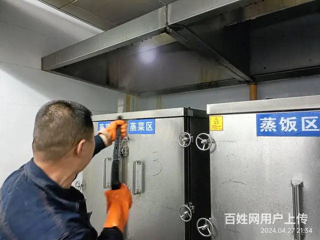 昆山陆家单位食堂油烟机维修风机清洗厨净价低 - 图片 3