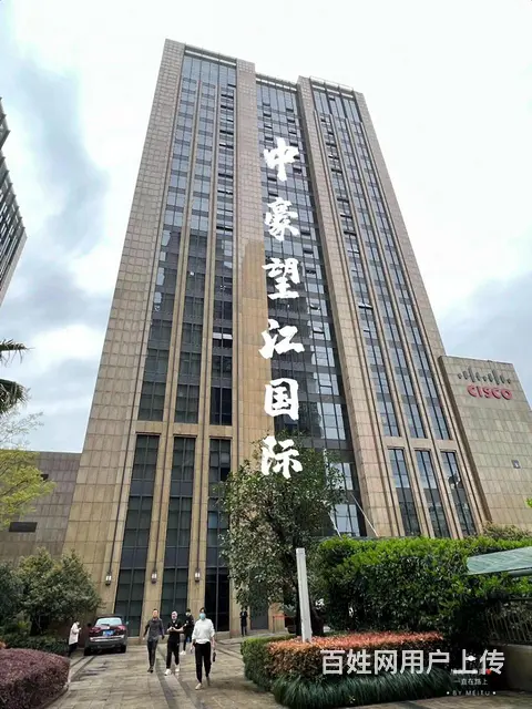 中豪望江国际正对电梯口户型 装修清爽 房东直租多面积段出租 - 图片 4