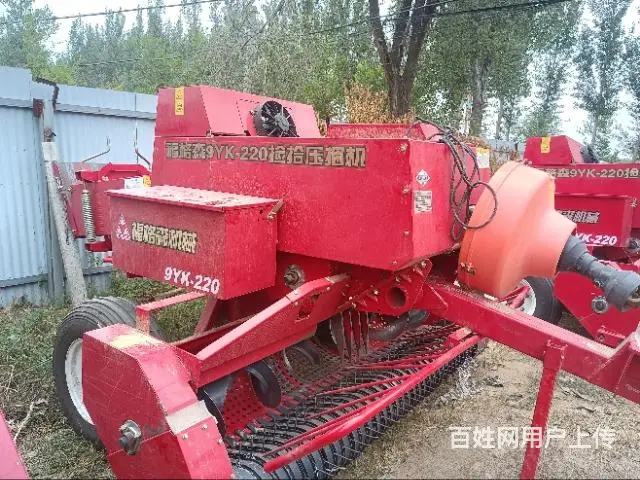 出售精品打捆机 - 图片 3