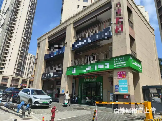 （51旺铺推荐）盐灶一横路180平自助台球转让 - 图片 2