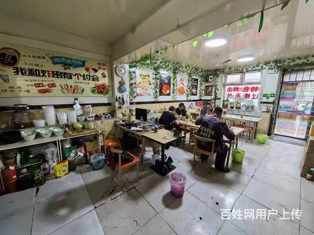 道外区 禧龙大市场内麻辣烫出兑 快餐餐馆出兑 - 图片 3