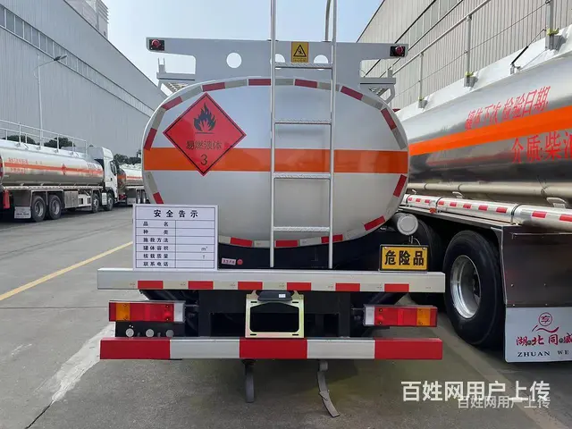 辽源解放J6F7吨油罐车运油车全部办齐多少钱 - 图片 11