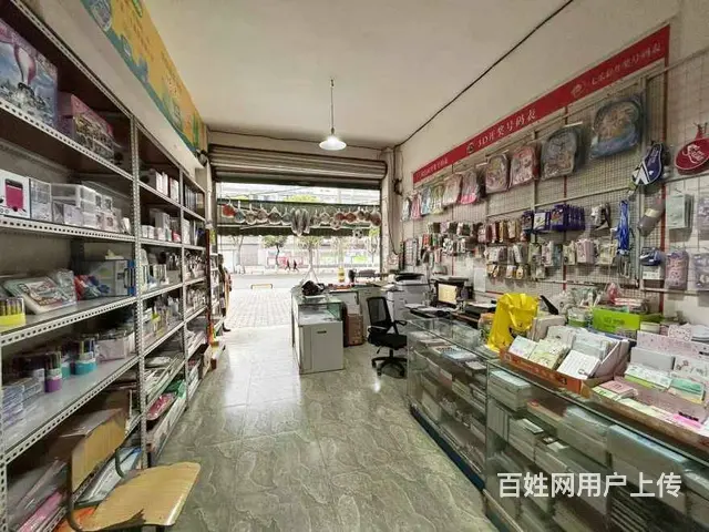 （兴铺）塘汛小学门口经营中文具店整体转让 - 图片 5