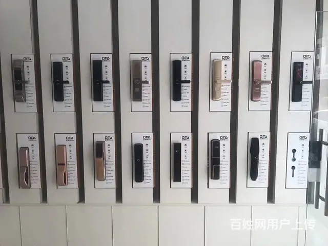 欧慕斯智能指纹锁电子密码锁 - 图片 9