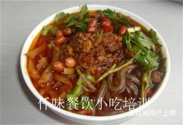揭阳 重庆酸辣粉酸辣劲爽回味无穷 仟味餐饮培训做法 - 图片 3