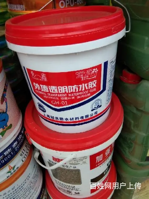 防水材料，水漆涂料，SBS卷材 - 图片 1