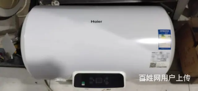【搞定了！】海尔热水器40升 - 图片