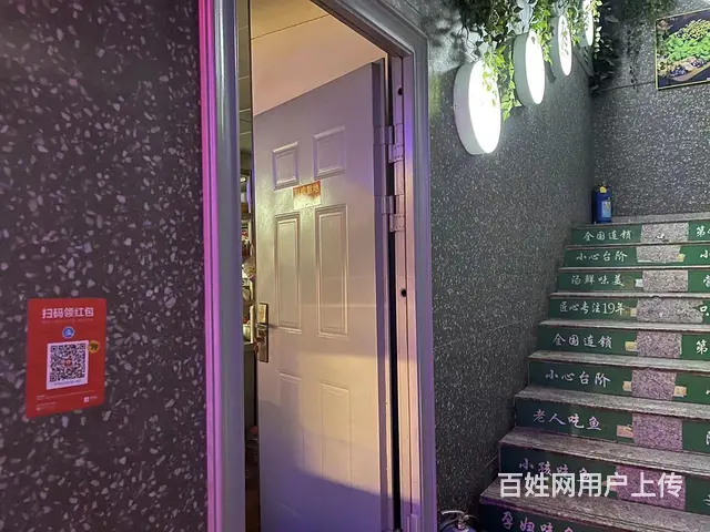 张店区济南路营业中旺铺整体转让 - 图片 5