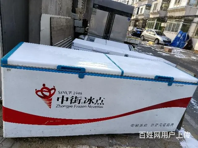 各种冰柜展示柜 - 图片 3