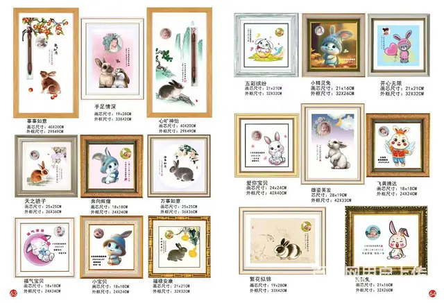 张家港上门婴儿理胎发服务/张家港婴儿胎毛纪念品定做 - 图片 4