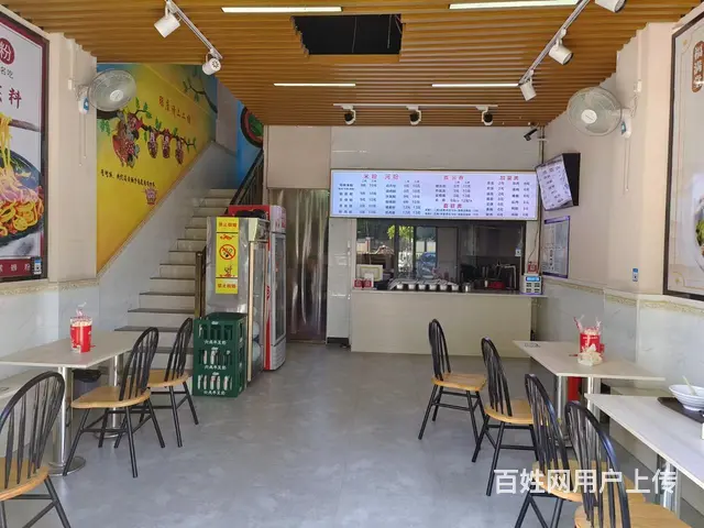 学校旁粉店整体转让！ - 图片 1