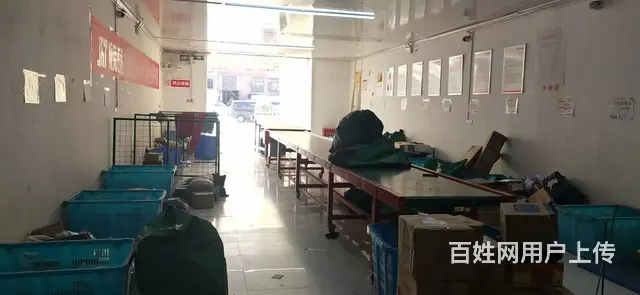 七P 8429 城东区滨河南路20号,西宁城中中心广 - 图片 1