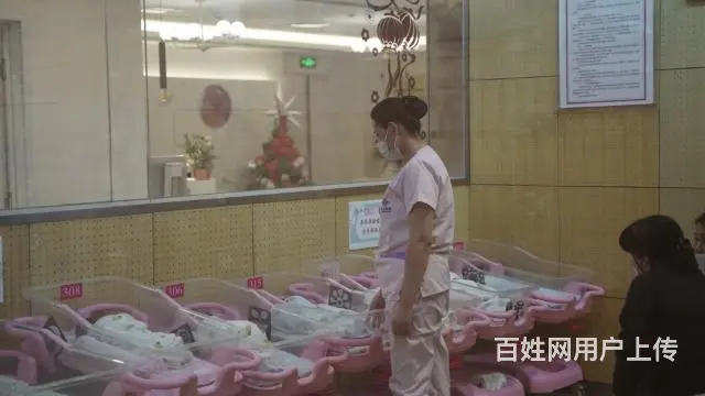 月嫂育儿嫂催乳师家电清洗地热清洗 - 图片 1