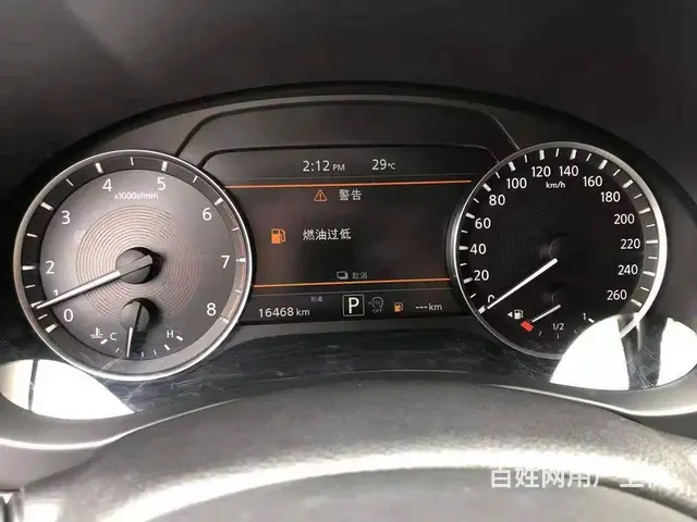英菲尼迪QX50 2018款 2.0T 无级 两驱时尚版 - 图片 4