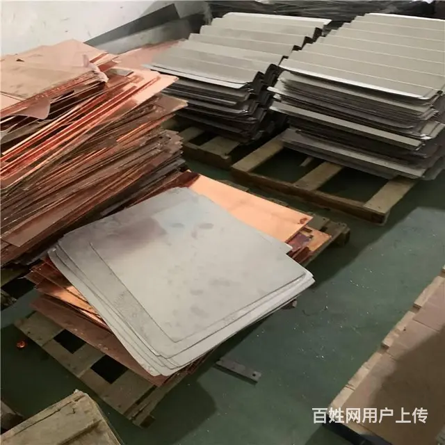 昆山电子销毁处置服务 粉碎芯片ic库存处理回收 - 图片 5