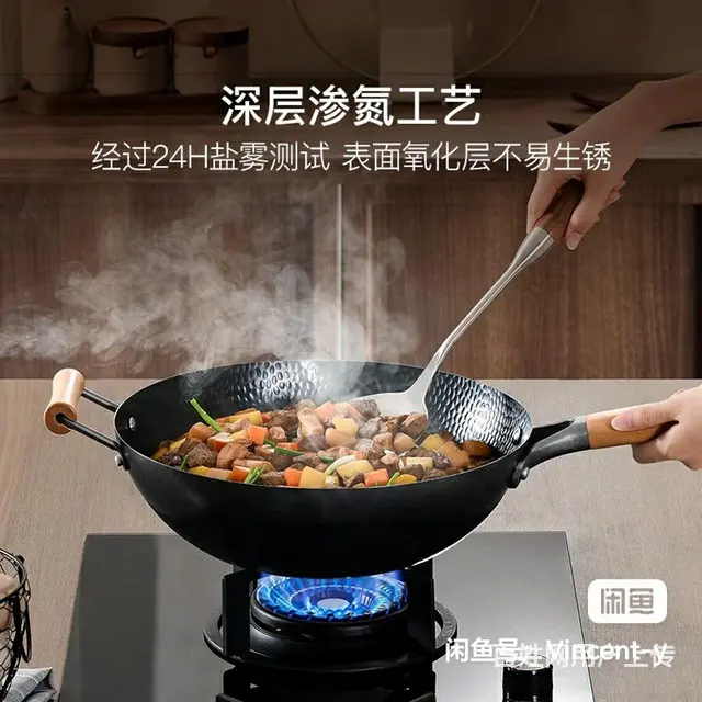 全新！康巴赫高端家用炒锅.双涂层不粘锅家用锅 - 图片 10