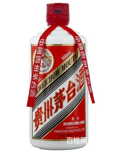乌鲁木齐回收茅台酒价格哇塞-上门回收茅台酒服务周到 - 图片 1