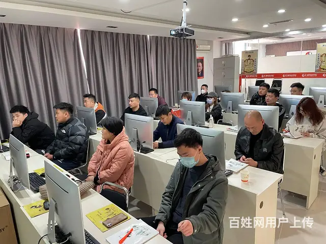 专业淘宝培训美工设计培训选汇材电商学院  学会 - 图片 4