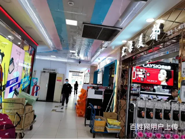 XSY成都批发重地荷花池年Z几十万美妆店带生意低价出售 - 图片 3