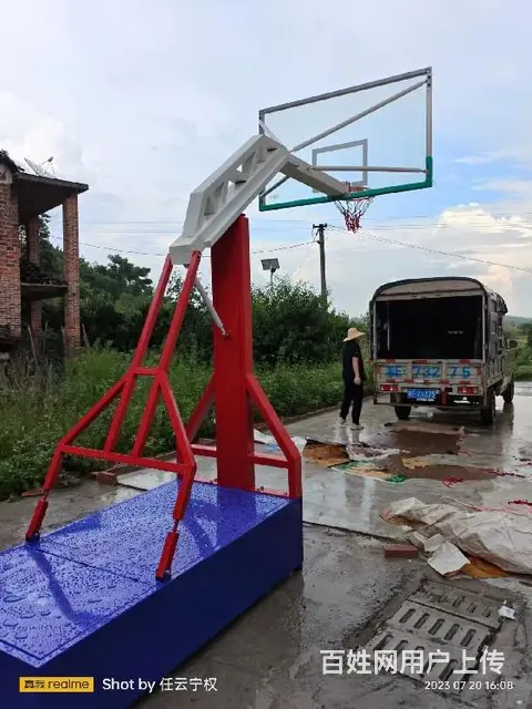 邵阳大祥区篮球架工厂销售地埋单臂篮球架 - 图片 1