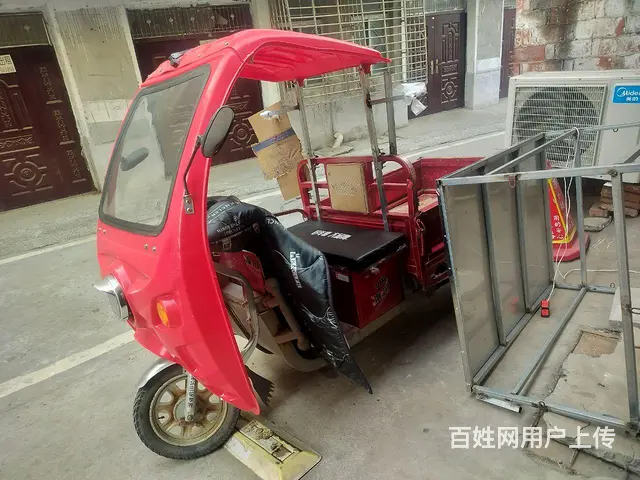 二手冰柜三轮车 - 图片 2