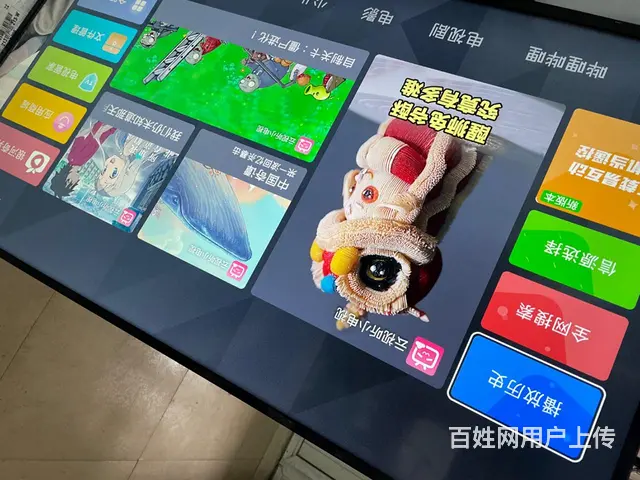 出售 各种品牌网络智能液晶电视 - 图片 3