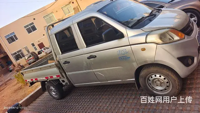 福田 伽途T3 其他 - 图片 2
