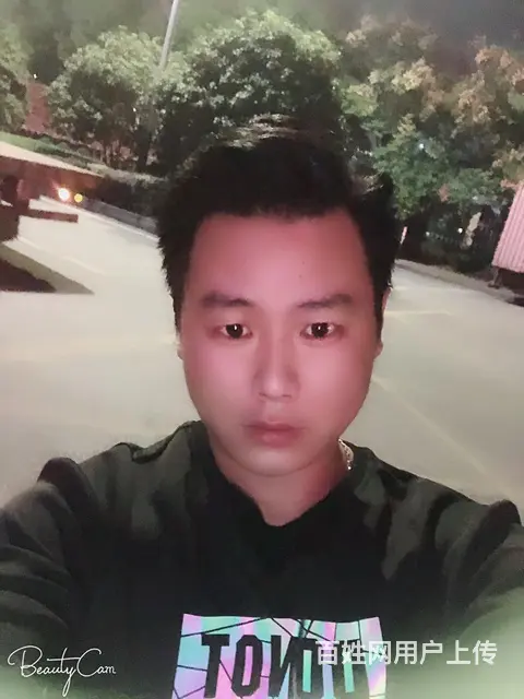征婚 - 图片 3