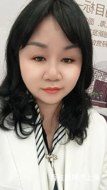 真诚征婚交友 - 图片