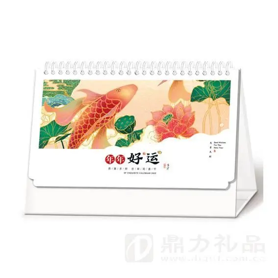 合肥台历挂历印刷制作-合肥市鼎力礼品有限公司 - 图片 4