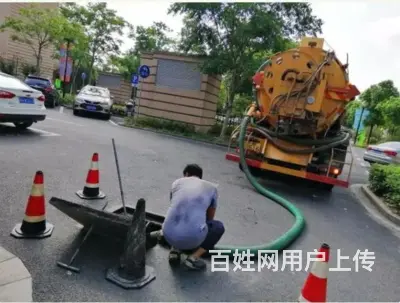 横山桥下水道疏通抽粪吸污 - 图片 2