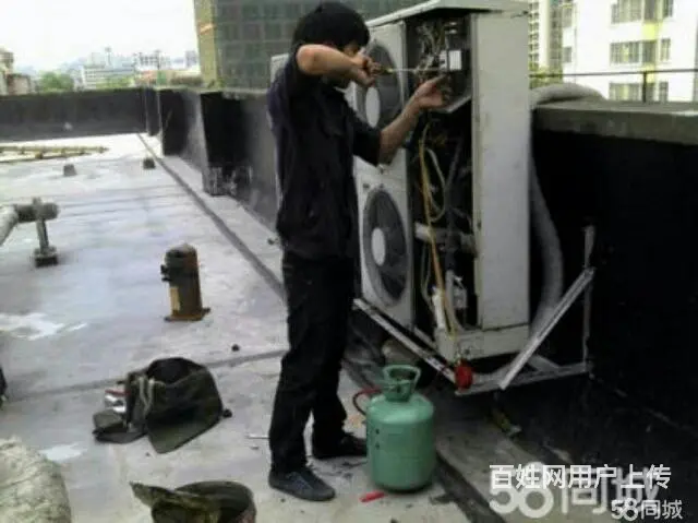 专业维修冰箱.洗衣机.热水器.空调.电视.安装电视 - 图片 8