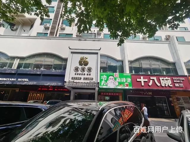 （51旺铺推荐）海秀东路明阳大酒店二楼1380平招租 - 图片 1