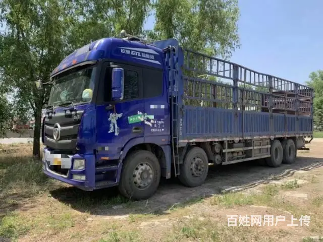 九米六高栏 - 图片 8