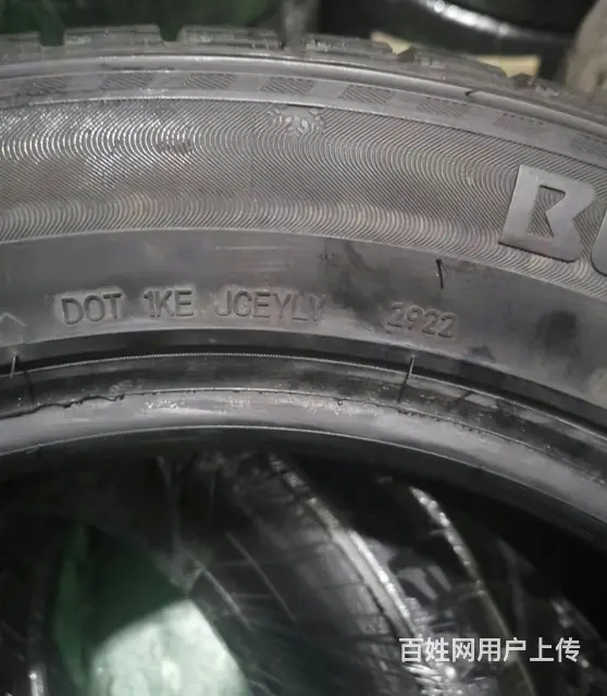 235/55/18雪地胎，轮胎，冬季胎 - 图片 2