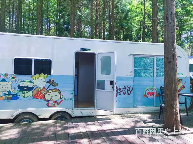 云岭兴山 昭君原野 华中 大的国际避暑康养度假谷 - 图片 7