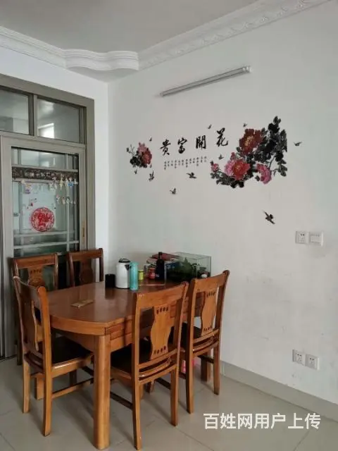 130方42万天河区有证房，四房两厅两卫 - 图片 6