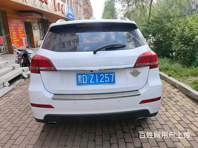 哈弗H2 2014款 1.5T 手动 两驱都市版 - 图片 5