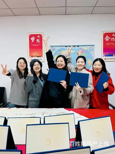电大大专报名要求-不会还有人不知道吧 - 图片 1