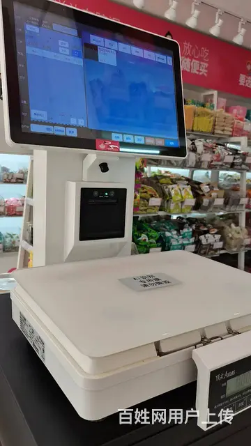 （51旺铺推荐）东方市八所镇94平临街旺铺转让 - 图片 4