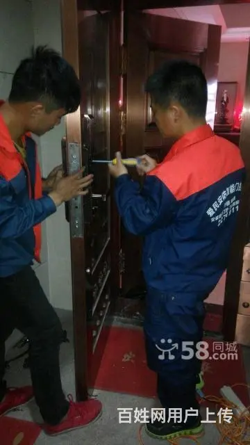 门禁指纹锁可视门铃电动门楼宇对讲智能电子锁 - 图片 5