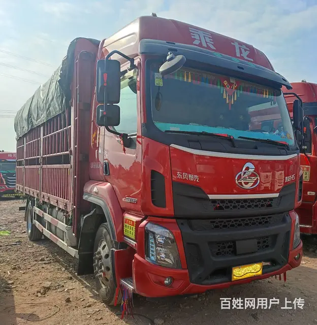新款乘龙H5玉柴260六米八高栏 个人户可提档 - 图片 1