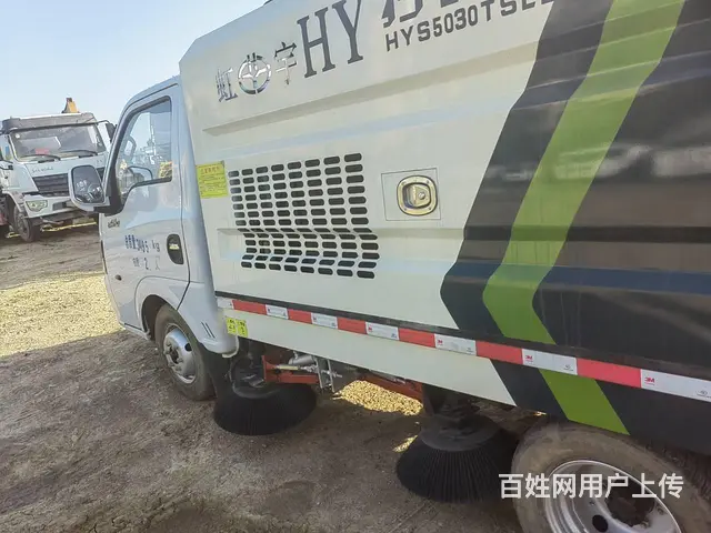 低价转让21年东风途逸扫路车 - 图片 6