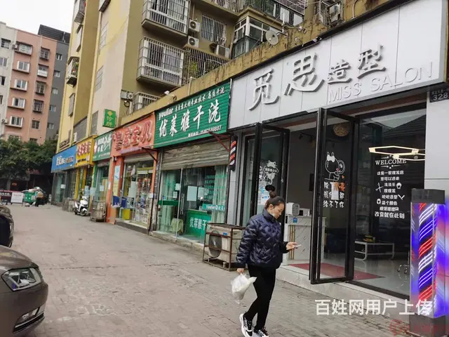 （达州铺源网）南外领域广场旁55㎡美发店转让 - 图片 3
