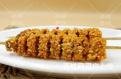 摆地摊烤面筋学习 西安小吃烤面筋炸串夹馍培训 - 图片 2
